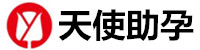 济南代生三代试管_济南代生公司男宝套餐